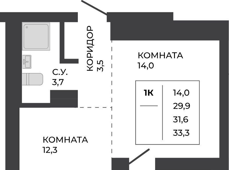квартира г Барнаул р-н Индустриальный ул Шумакова 7к/2 фото 1