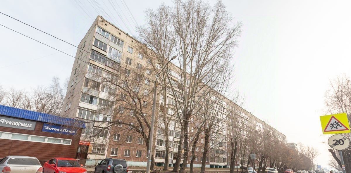 квартира г Барнаул р-н Индустриальный тракт Павловский 70 фото 45