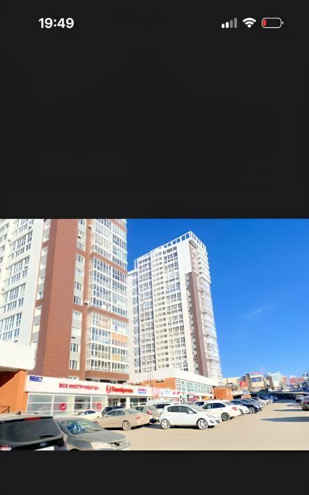 квартира г Уфа р-н Советский ул Минигали Губайдуллина 10/1 фото 11