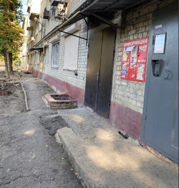 торговое помещение г Саратов р-н Заводской ул Миллеровская 26 фото 25