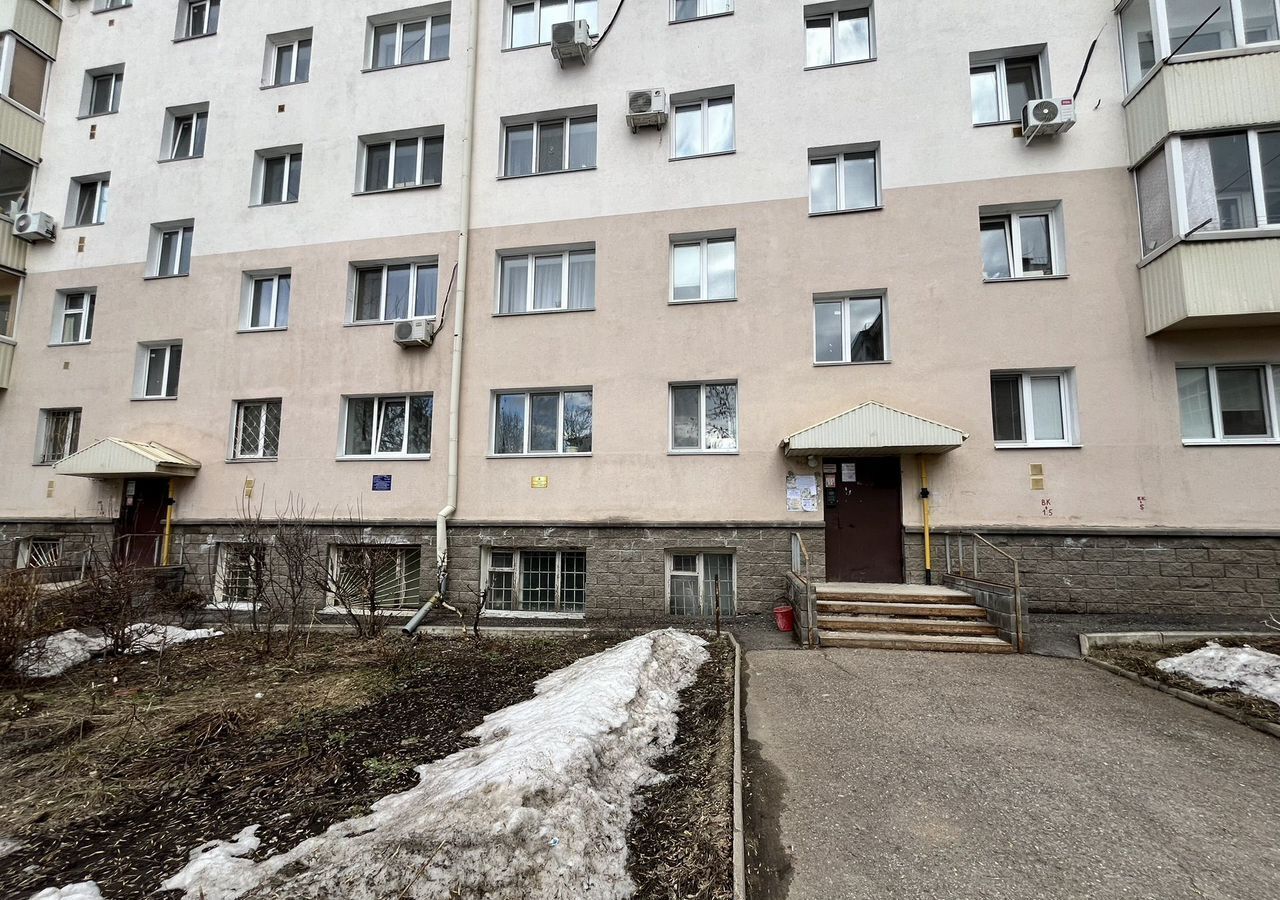 офис г Уфа р-н Орджоникидзевский ул Конституции 2 фото 1