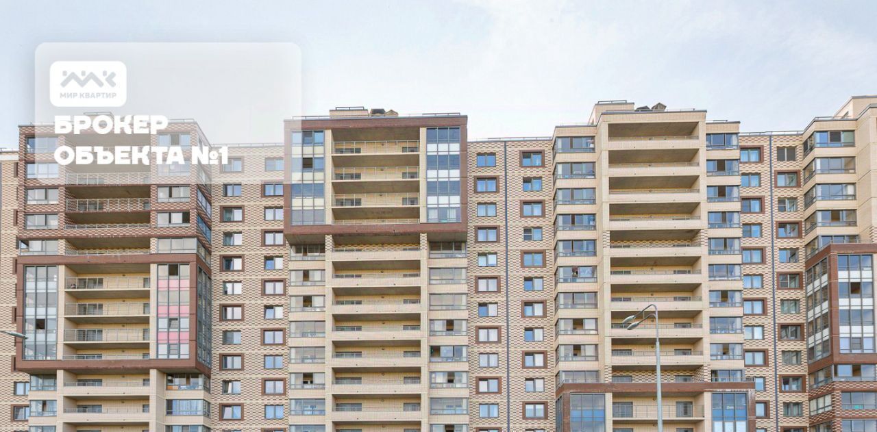 квартира г Санкт-Петербург ш Пулковское 42к/6 Звездная фото 5
