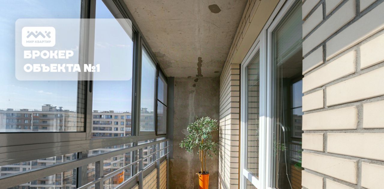 квартира г Санкт-Петербург ш Пулковское 42к/6 Звездная фото 16
