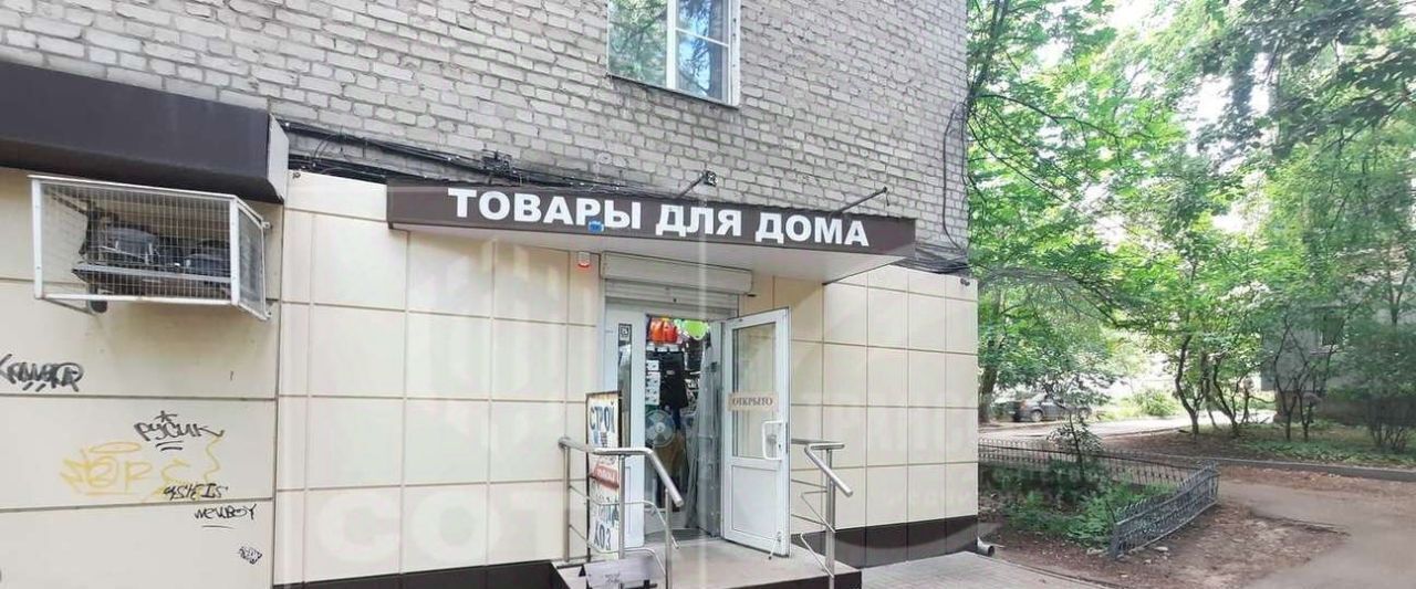 торговое помещение г Воронеж р-н Центральный ул Березовая роща 46 фото 1