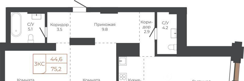 квартира г Барнаул р-н Центральный пл им В.Н.Баварина 8к/2 фото 1