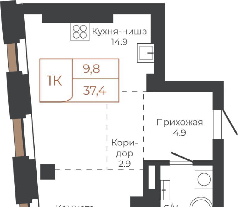 квартира г Барнаул р-н Центральный пл им В.Н.Баварина 8к/1 фото 1