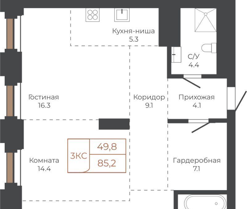 квартира г Барнаул р-н Центральный пл им В.Н.Баварина 8к/2 фото 1