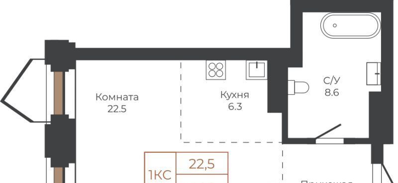 квартира г Барнаул р-н Центральный пл им В.Н.Баварина 8к/2 фото 1