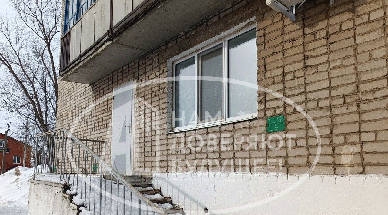 свободного назначения р-н Чернушинский г Чернушка ул Красноармейская 100 фото 1