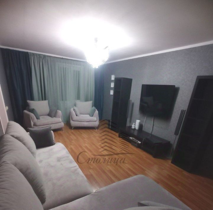 квартира г Старый Оскол Дубрава 1 кв-л, 13 фото 1