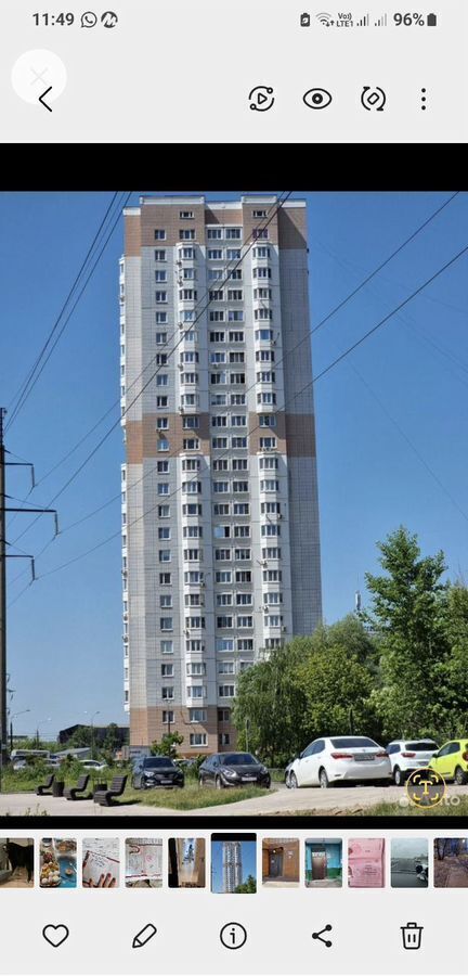 квартира г Одинцово ул Маковского 24 микрорайон «8 (Одинцово)» Одинцово, Одинцовский г. о. фото 33
