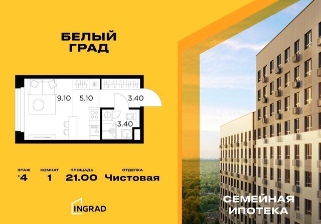 д Челобитьево корп. 12. 1, Медведково фото