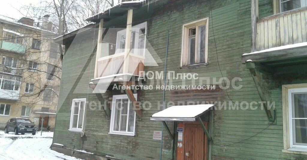 квартира г Вологда ул Энгельса 46 фото 23