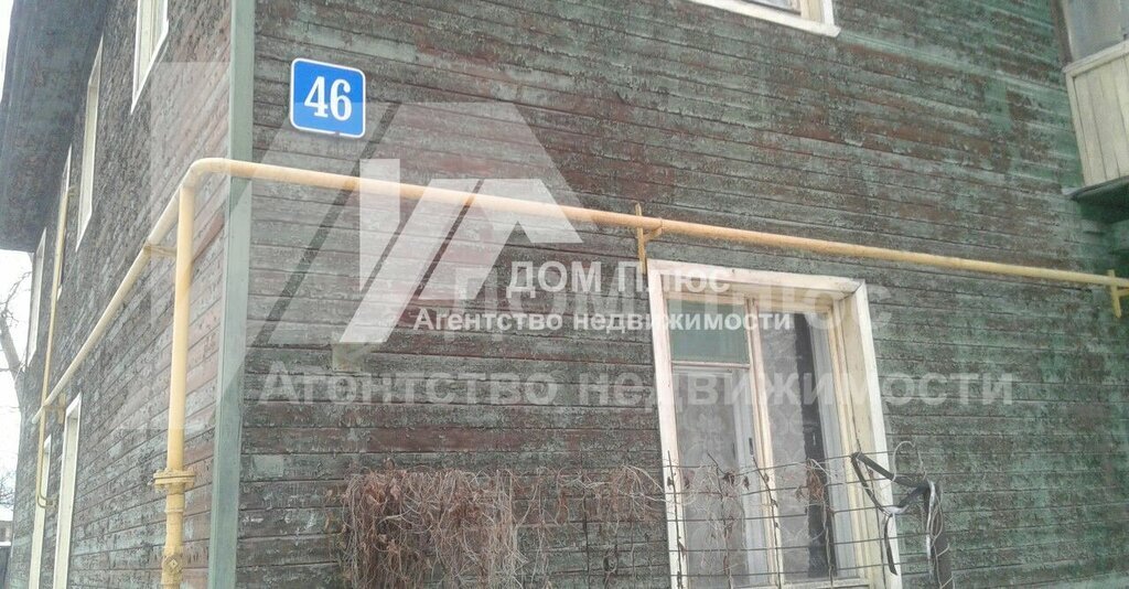 квартира г Вологда ул Энгельса 46 фото 26