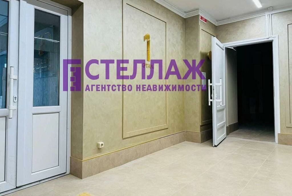 квартира г Феодосия ш Симферопольское 52б фото 9