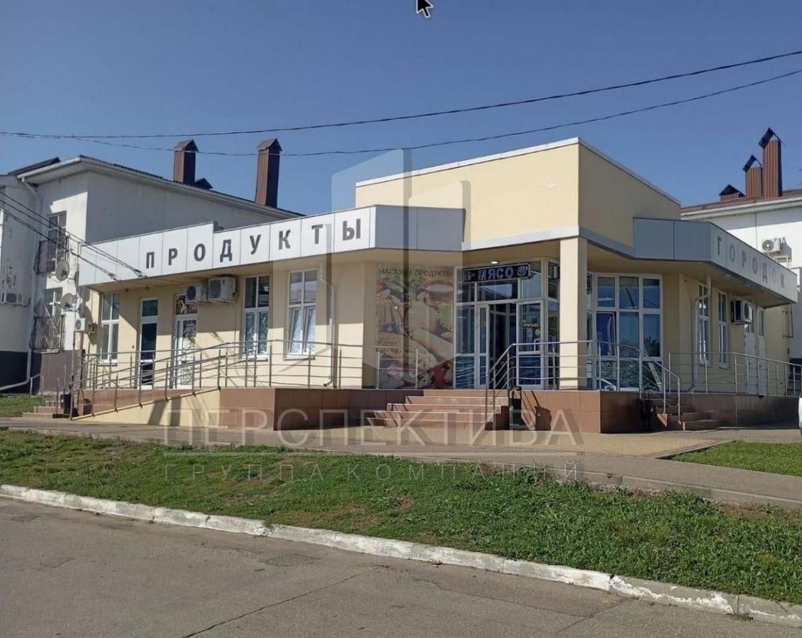 свободного назначения р-н Крымский г Крымск ул Дивизионная 1а Крымское городское поселение, мкр-н Озерки фото 1