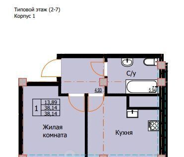 квартира г Ессентуки фото 1
