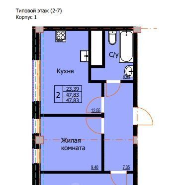 квартира г Ессентуки фото 1
