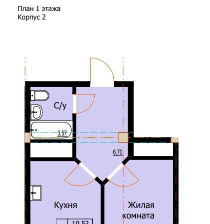квартира г Ессентуки фото 1