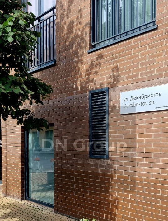 торговое помещение г Новосибирск Речной вокзал ул Декабристов 41 фото 2