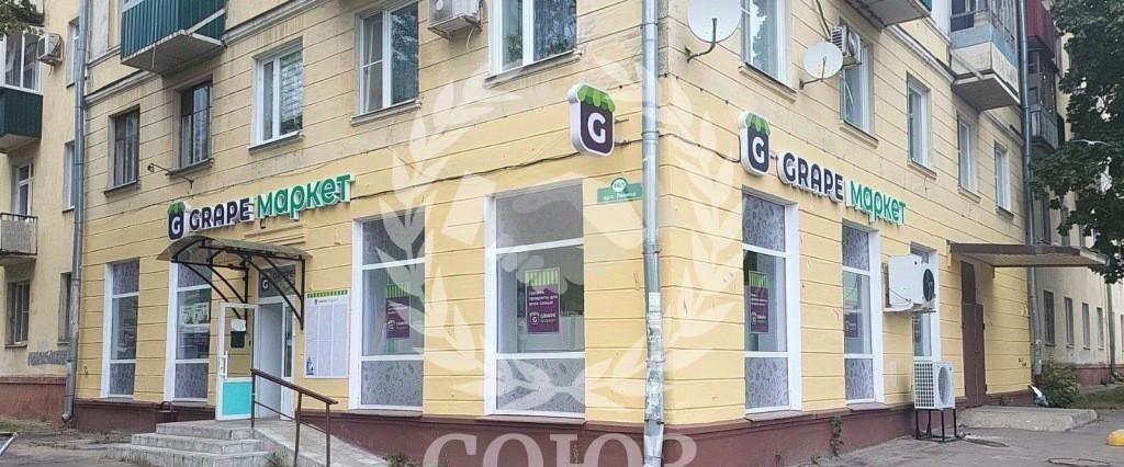 свободного назначения г Обнинск пр-кт Ленина 46/1 фото 3