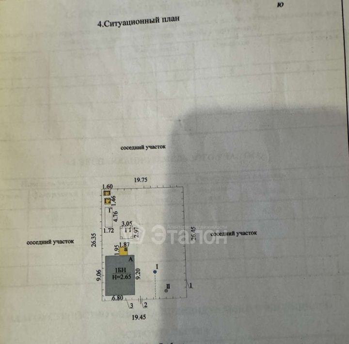 дом г Волгоград р-н Советский ул им. Джамбула Джабаева 44/85 фото 23