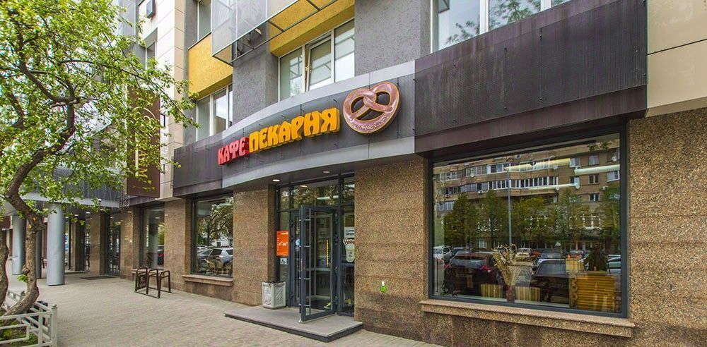 офис г Екатеринбург ул Антона Валека 13 Центр фото 5