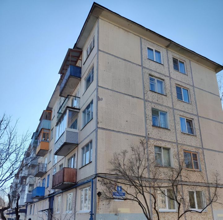 квартира г Великий Новгород ул Химиков 9 фото 26
