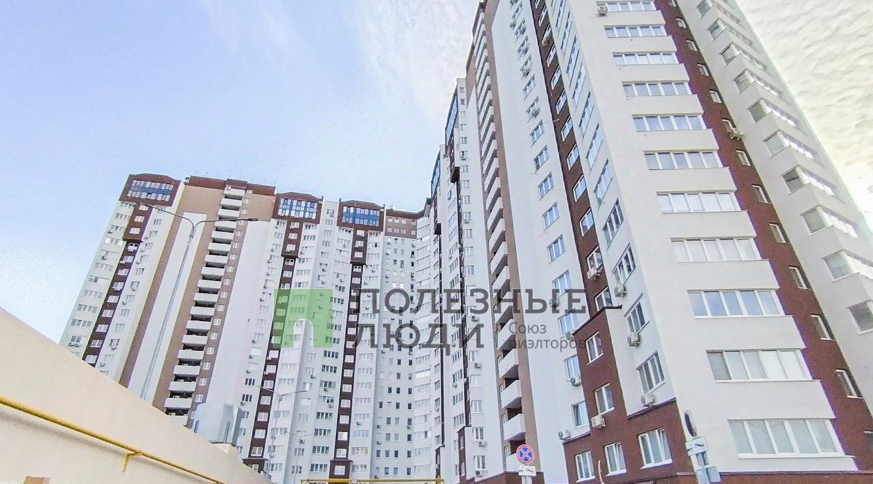 квартира г Самара Победа пр-кт Карла Маркса 246 фото 13