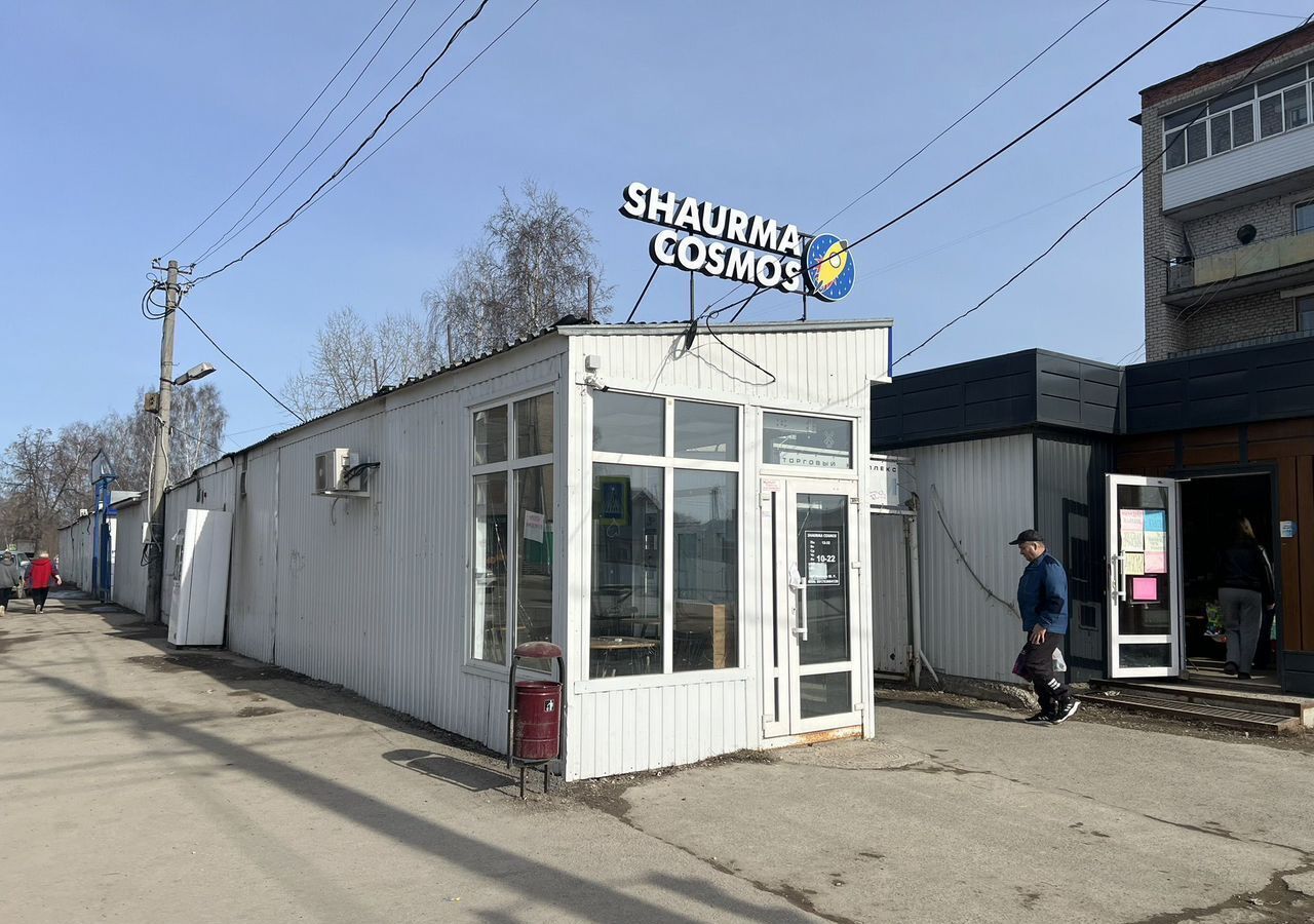 торговое помещение г Кунгур ул Свободы 36 Кунгурский муниципальный округ фото 3