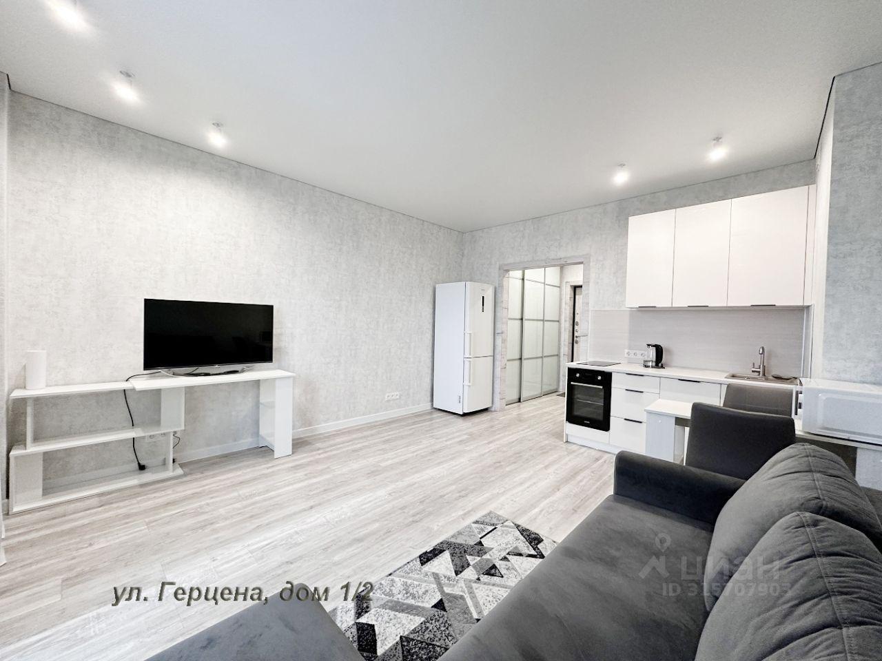 квартира г Новосибирск р-н Кировский ул Герцена 1/2 фото 3