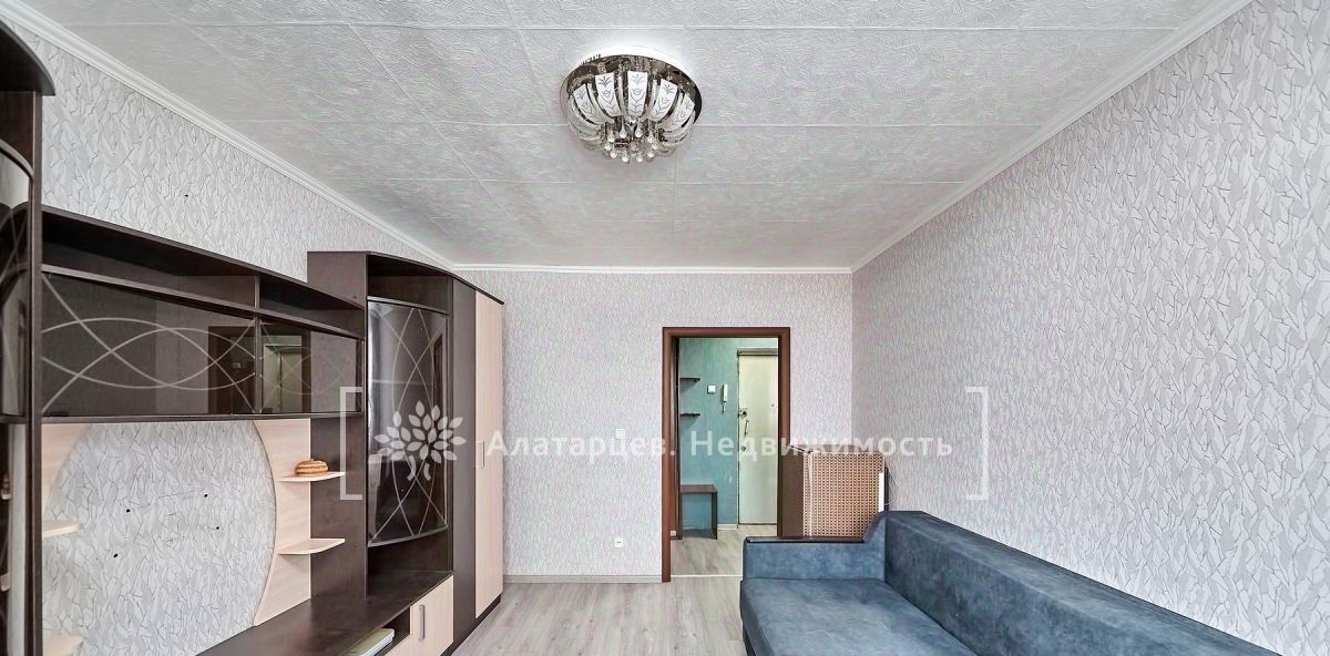 квартира г Томск р-н Октябрьский ул Вокзальная 41 фото 3