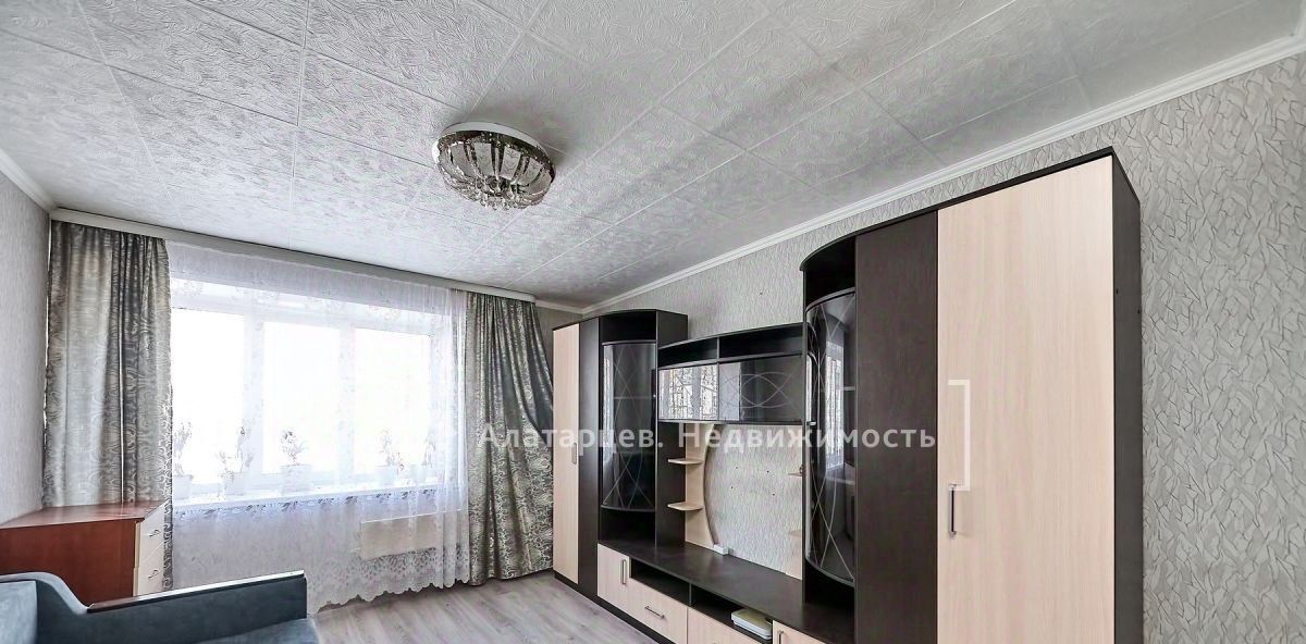 квартира г Томск р-н Октябрьский ул Вокзальная 41 фото 4