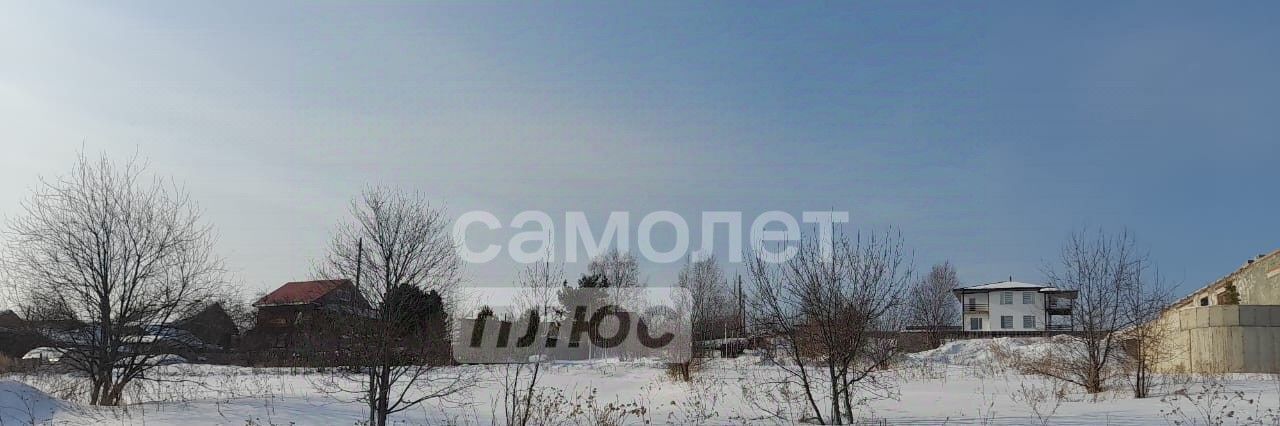 земля г Златоуст ул им. А.С.Щербакова фото 2
