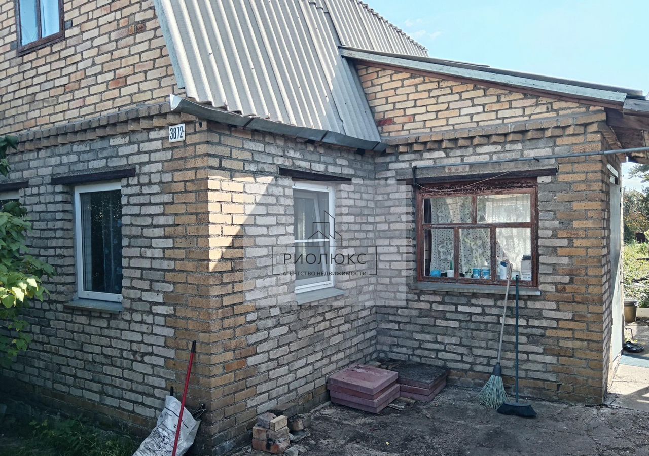 дом г Магнитогорск р-н Ленинский сад Металлург-2 3872 фото 1