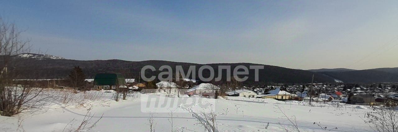 земля г Златоуст ул им. А.С.Щербакова фото 13