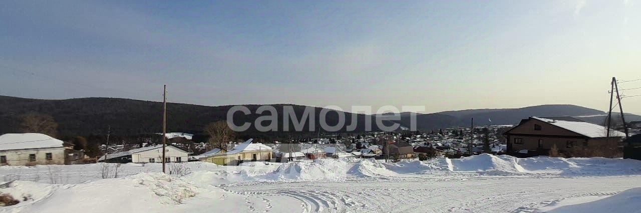 земля г Златоуст ул им. А.С.Щербакова фото 19