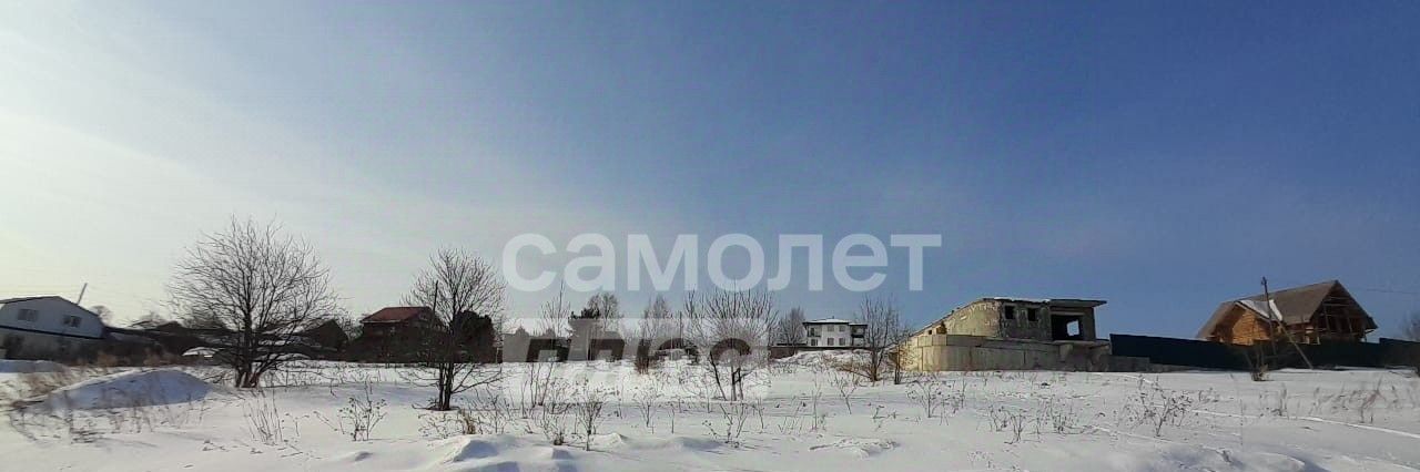 земля г Златоуст ул им. А.С.Щербакова фото 23