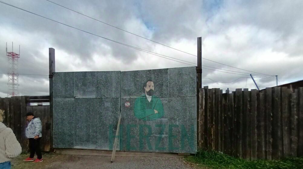 производственные, складские р-н Режевской г Реж ул Чкалова 10а фото 26