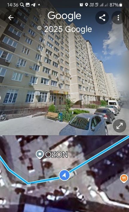 комната р-н Анапский г Анапа ул Парковая 60к/3 фото 1