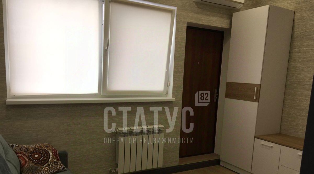 квартира г Ялта ул Загородная 17в фото 9