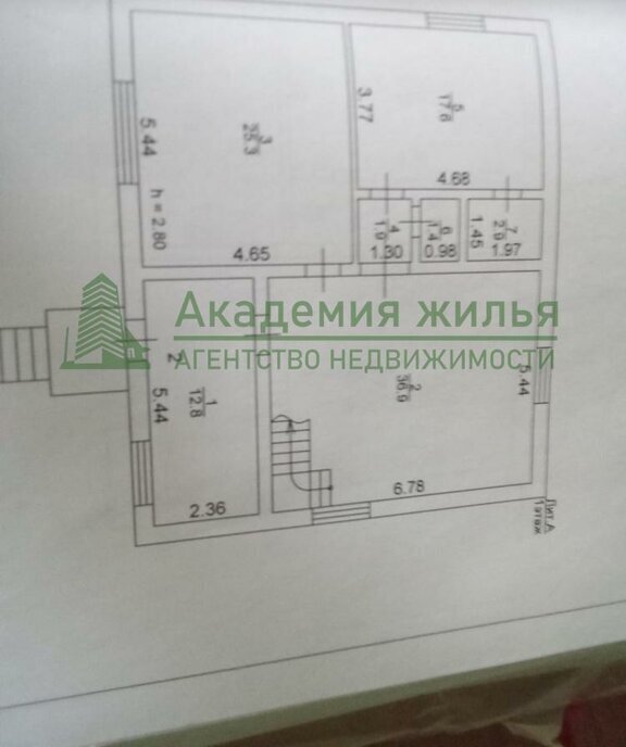 дом г Ахтубинск Ахтубинск-7 ул Волгоградская 9б фото 14