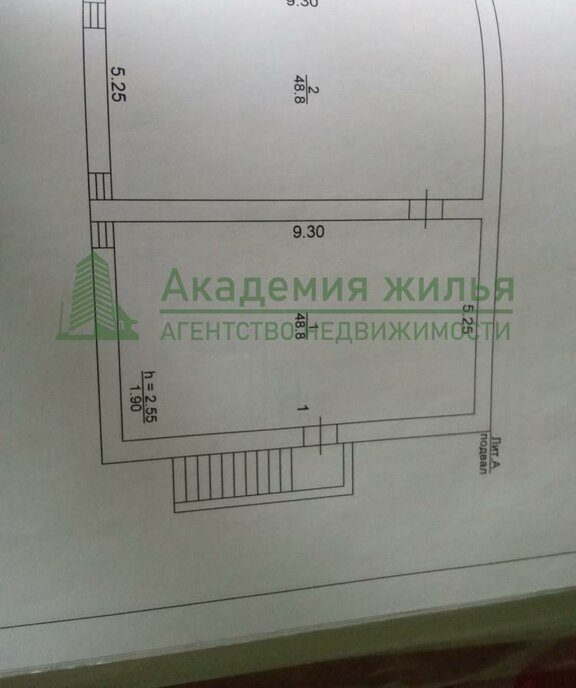 дом г Ахтубинск Ахтубинск-7 ул Волгоградская 9б фото 16