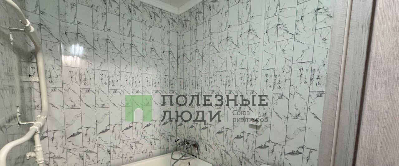 квартира г Тула р-н Пролетарский ул Кутузова 88а фото 11