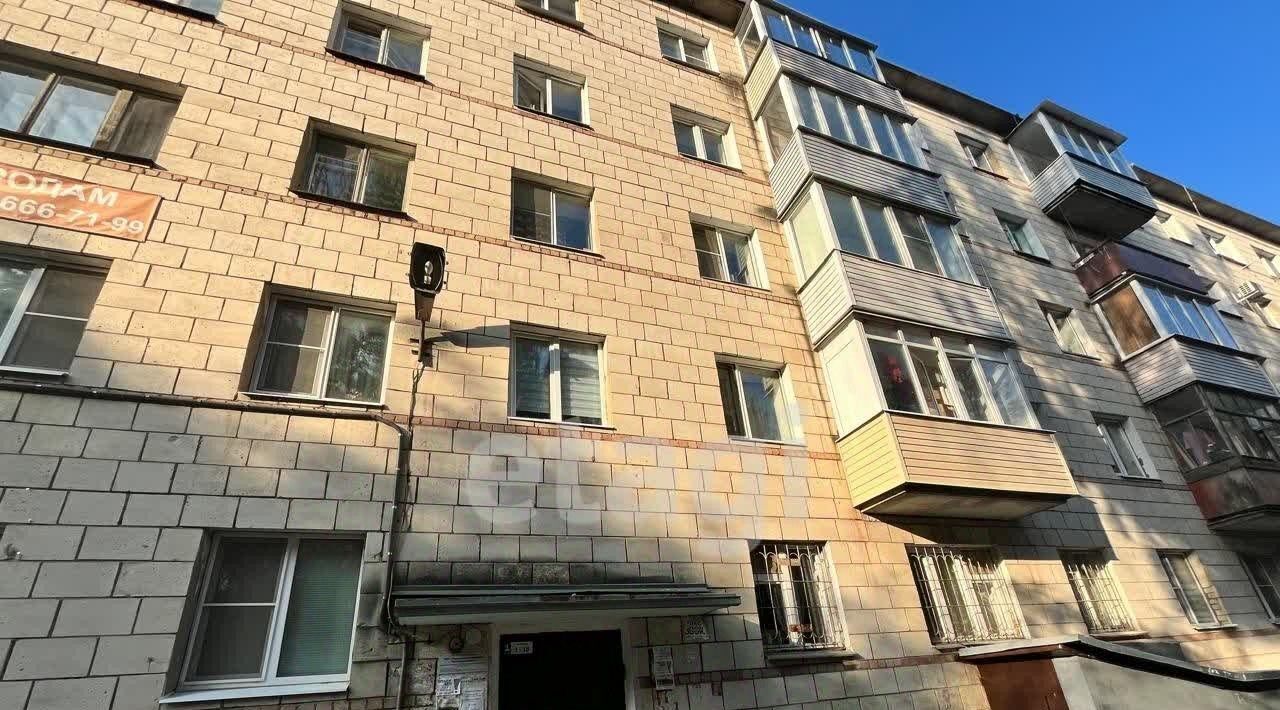 квартира г Кострома ул Голубкова 23 фото 25