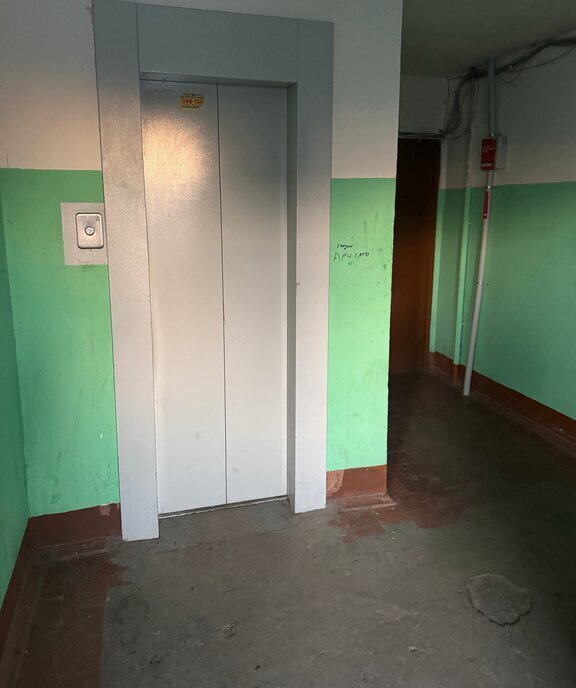 квартира г Ярославль р-н Заволжский ул Серго Орджоникидзе 29к/2 фото 16