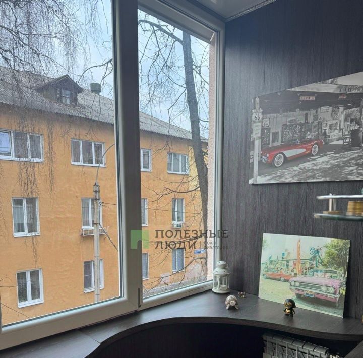 квартира г Ярославль р-н Ленинский ул Свердлова 102к/2 фото 31