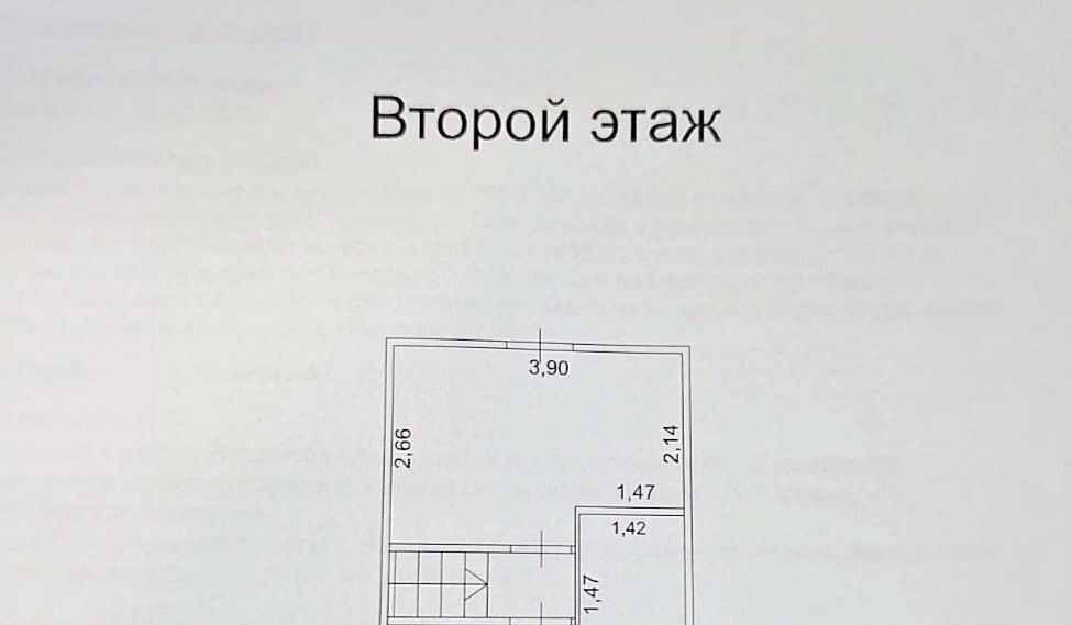 дом г Верхняя Пышма снт Ягодка фото 4