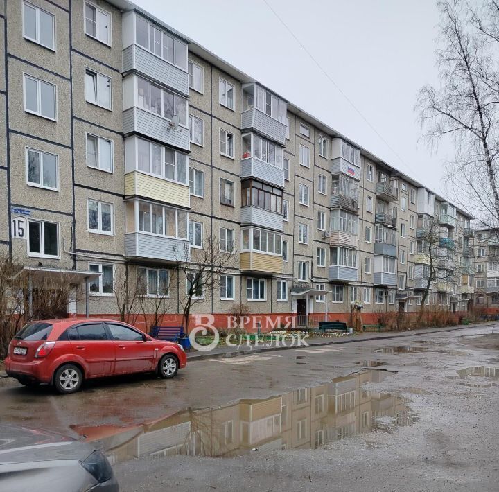 квартира г Владимир р-н Фрунзенский ул Растопчина 15 фото 1