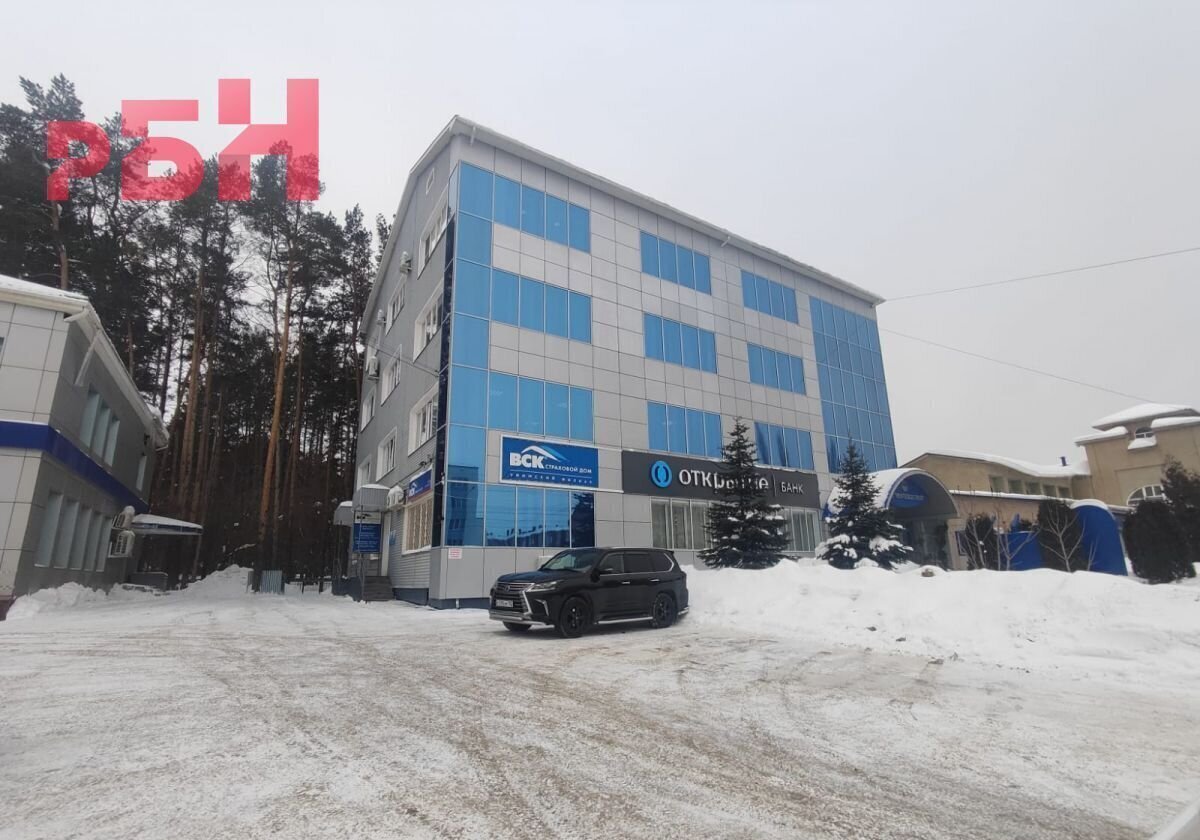 свободного назначения г Нефтекамск ул Ленина 21а фото 4